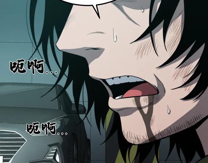 第238页