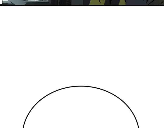 第239页