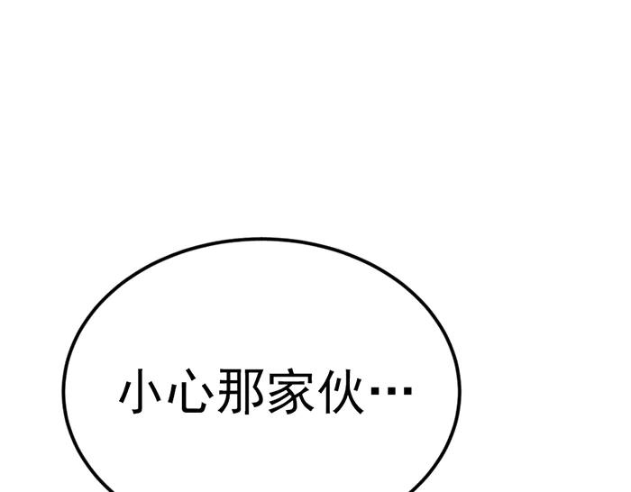 第244页
