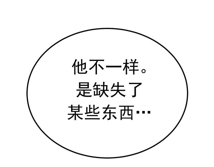 第247页