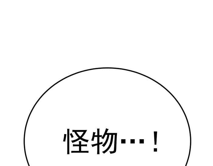 第254页