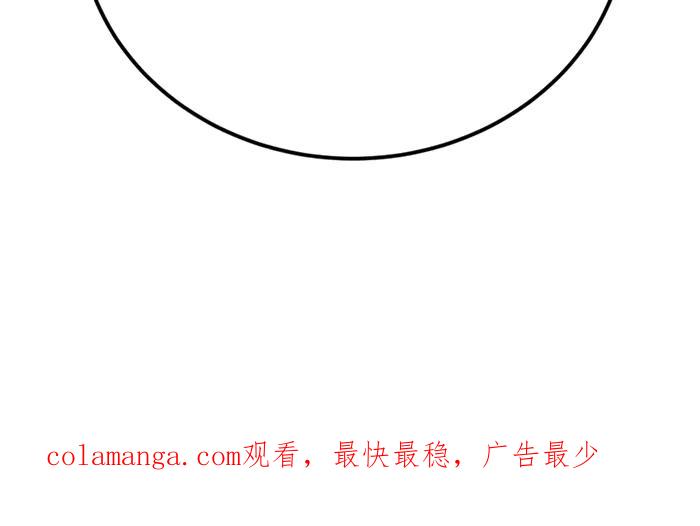 第255页
