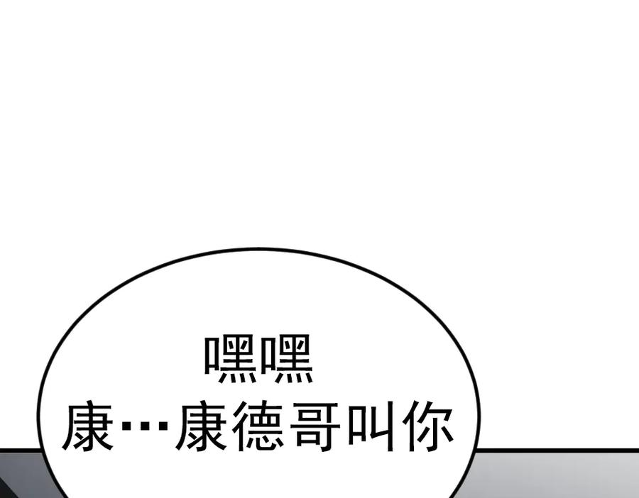 第196页