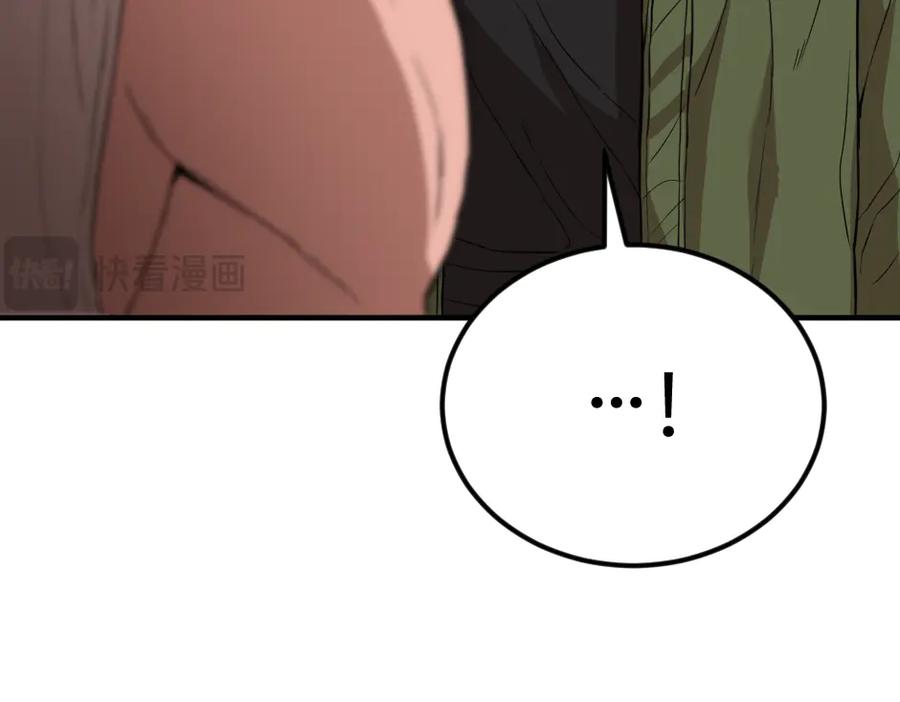 第212页
