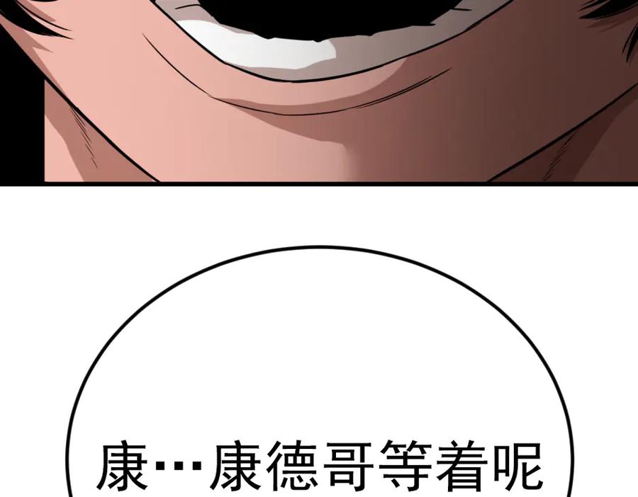 第214页