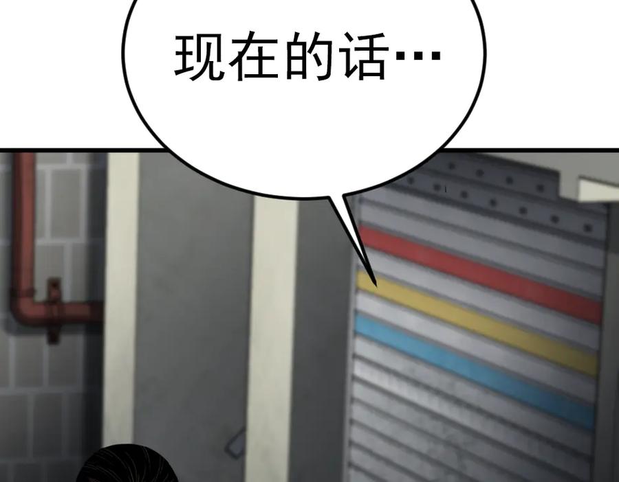 第216页