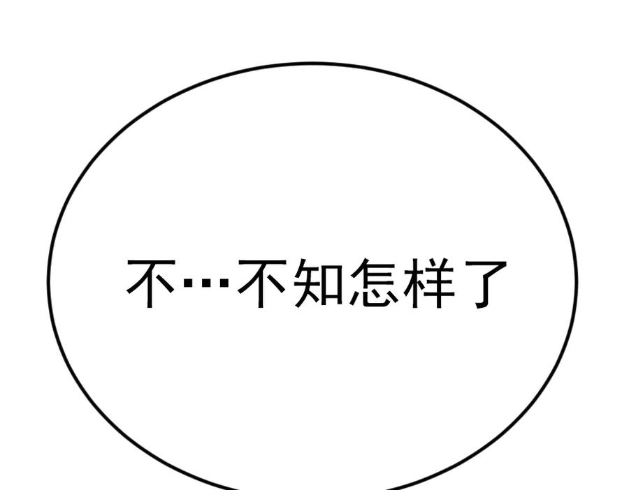 第220页