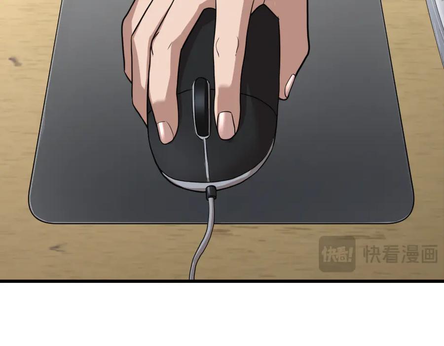 第226页