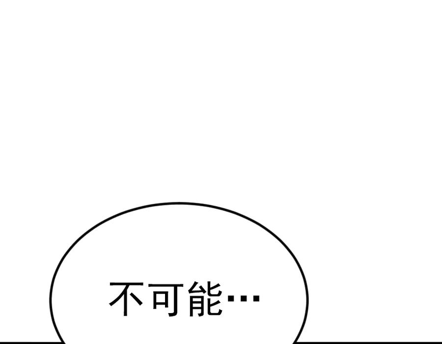 第227页