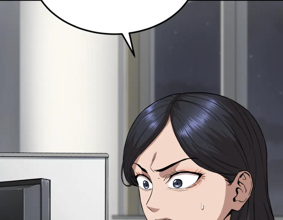 第228页