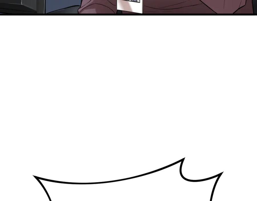 第230页