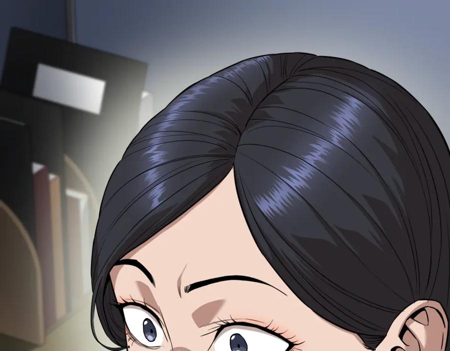 第232页