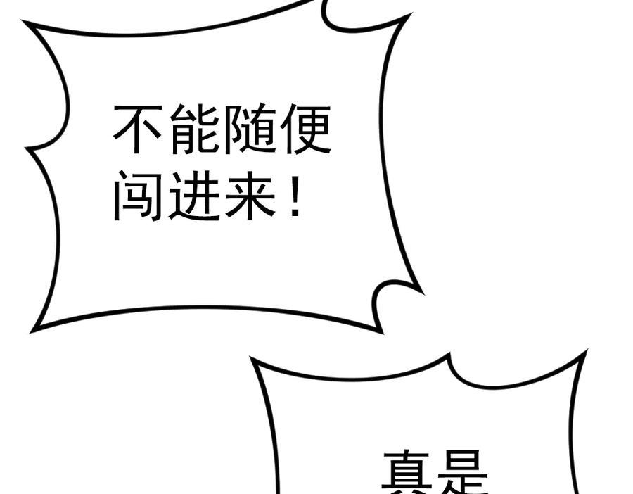 第235页