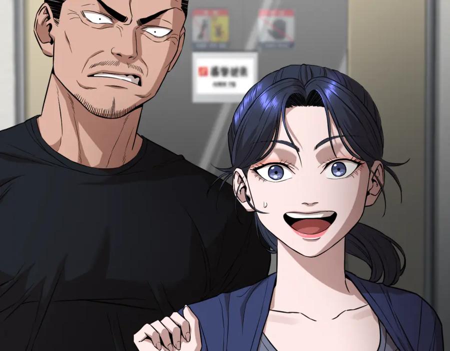第258页