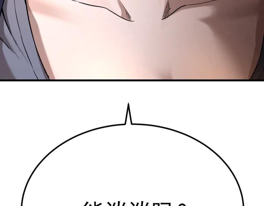 第264页