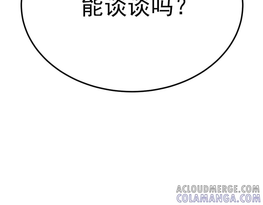 第265页