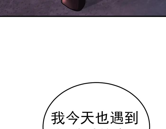 第200页