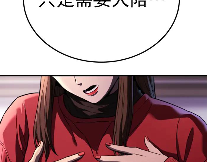 第204页