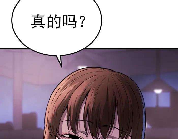 第212页