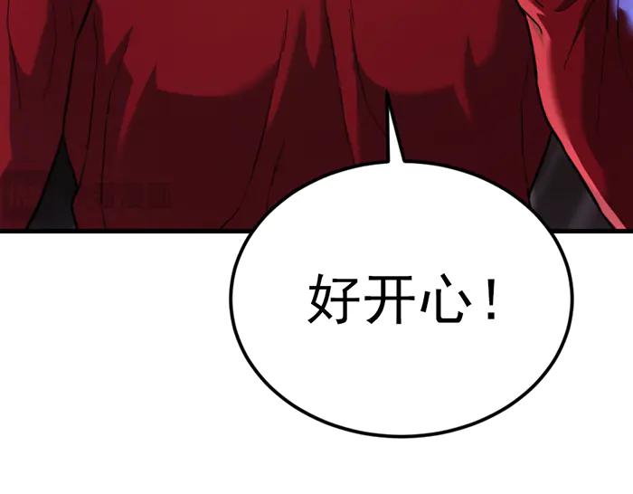 第214页