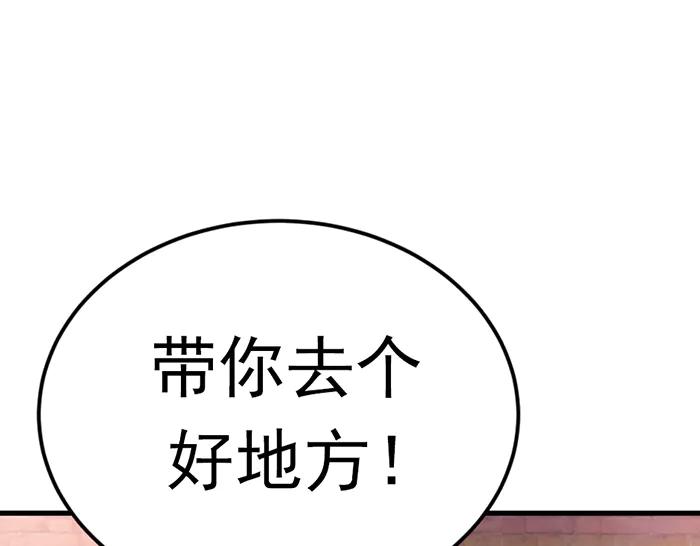 第220页