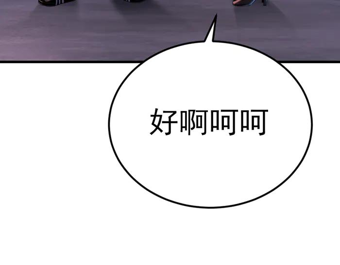 第223页