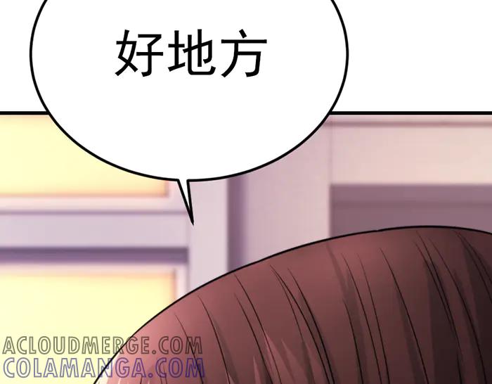 第225页