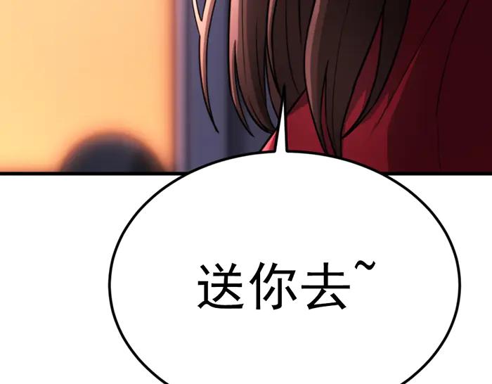 第228页