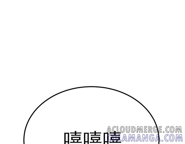 第233页