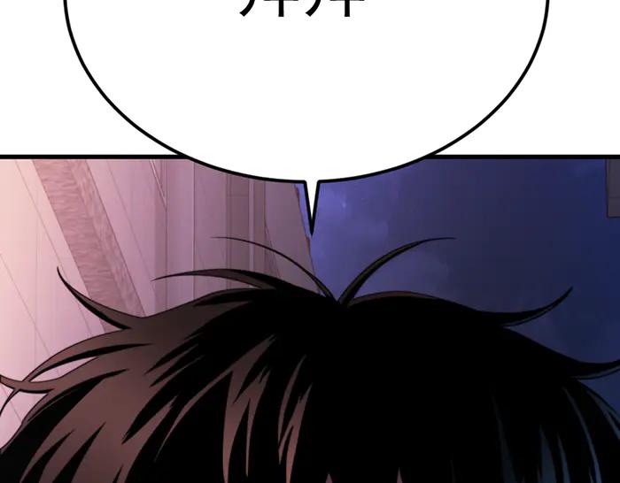 第238页