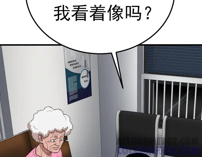 第185页