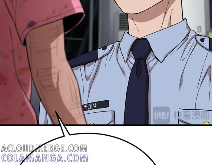 第193页