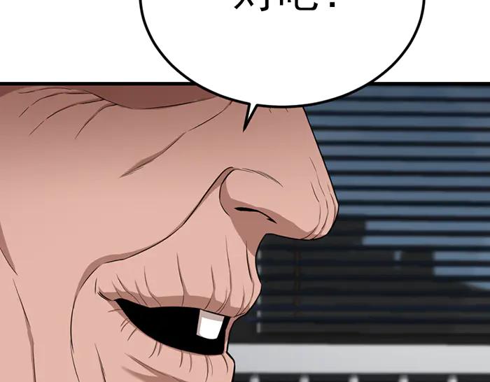 第200页