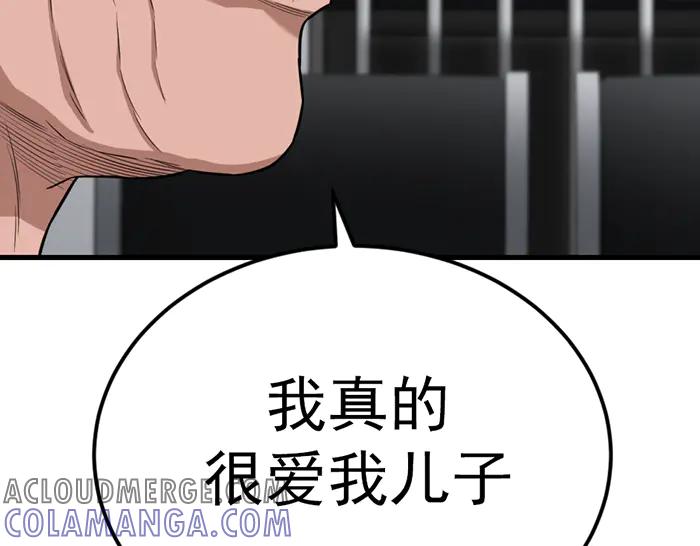 第201页