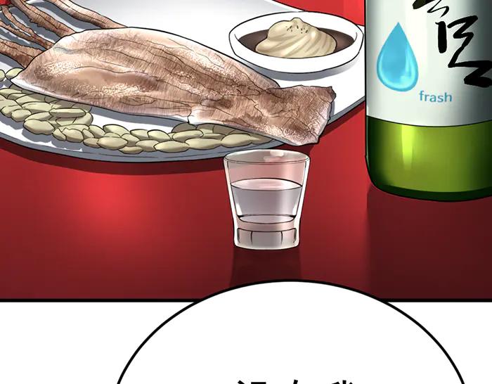 第211页