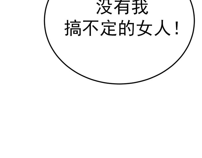 第212页