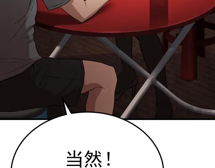 第215页