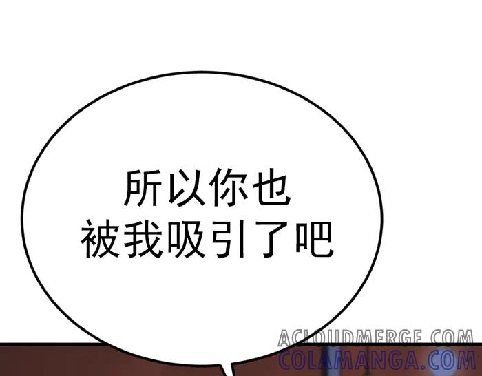 第217页