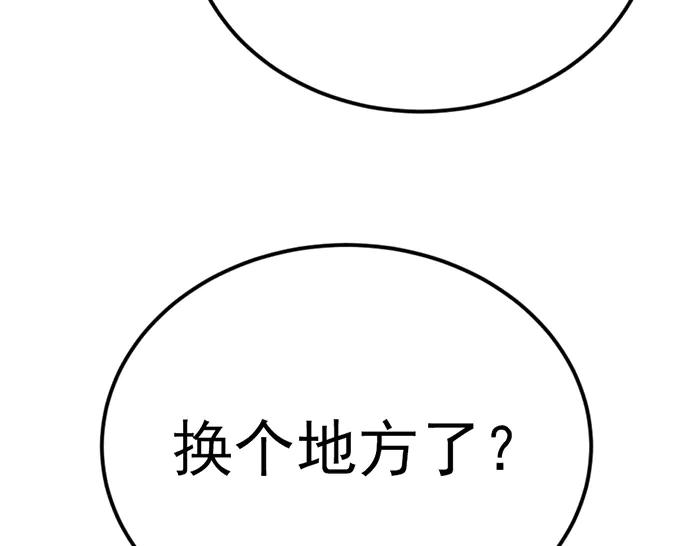 第220页