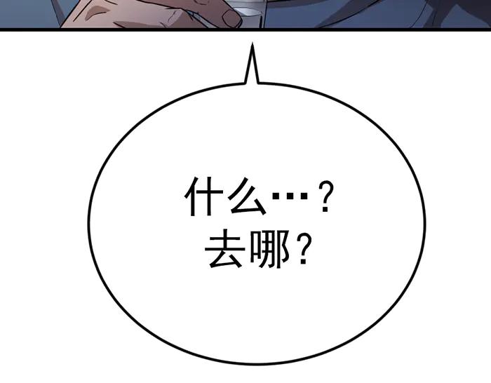 第223页