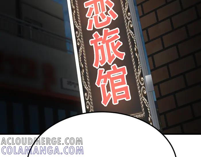 第225页