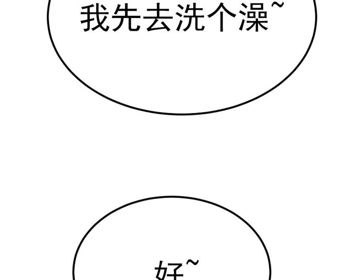 第226页