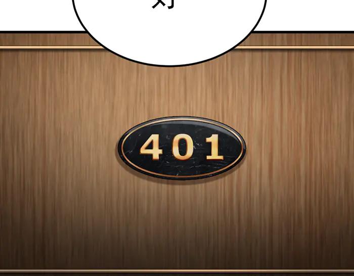 第227页