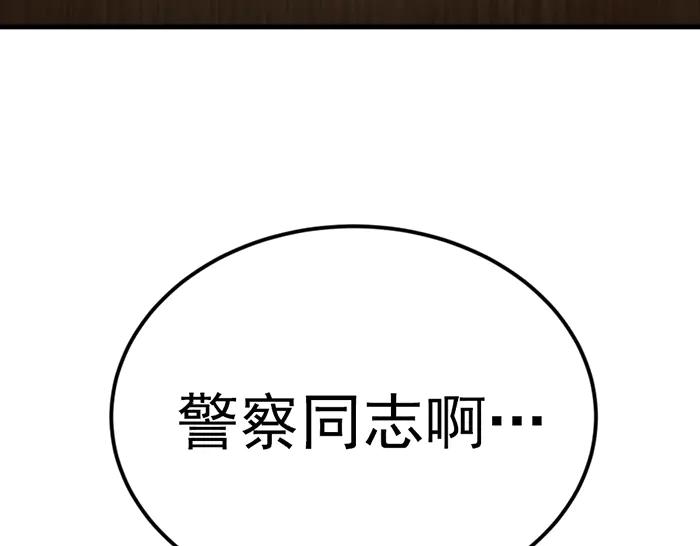 第228页