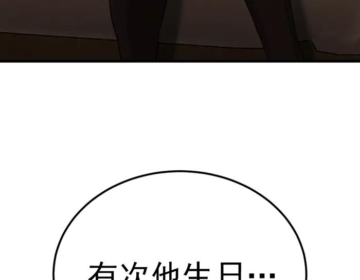 第235页
