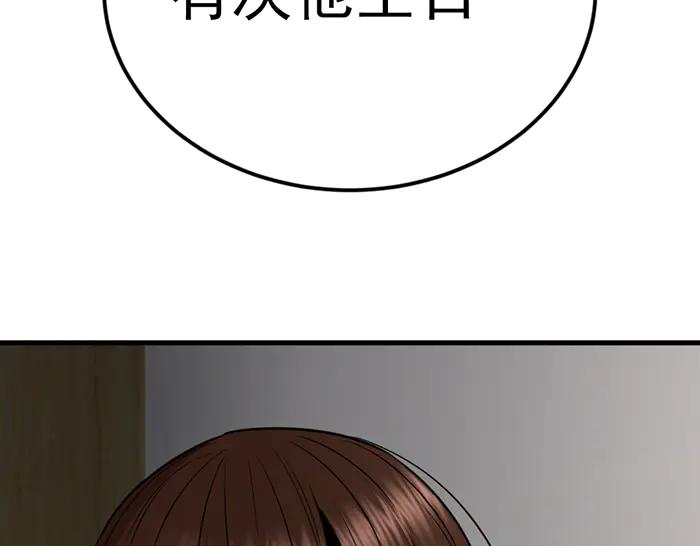 第236页