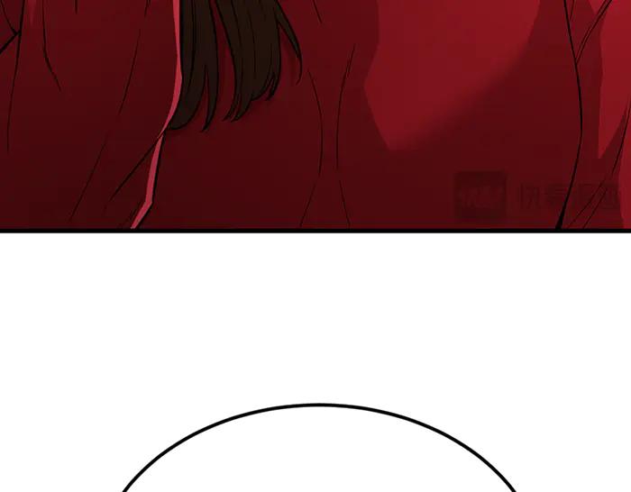 第238页
