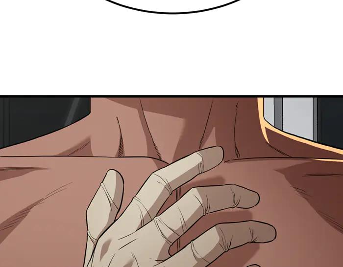 第242页