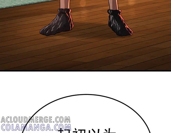 第249页
