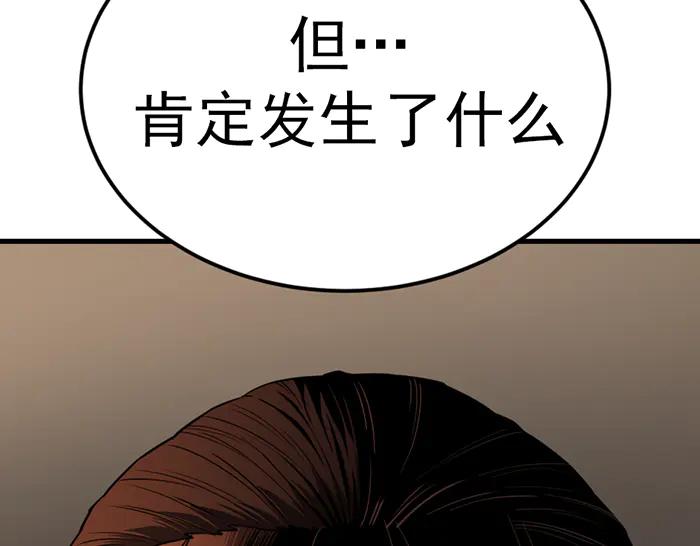 第251页